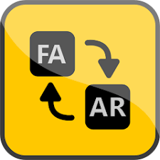 الترجمة والمرافقة بمترجم او مترجمه عربي وخدمات VIP