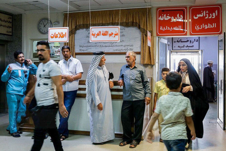 IVF في إيران للعوائل العراقية