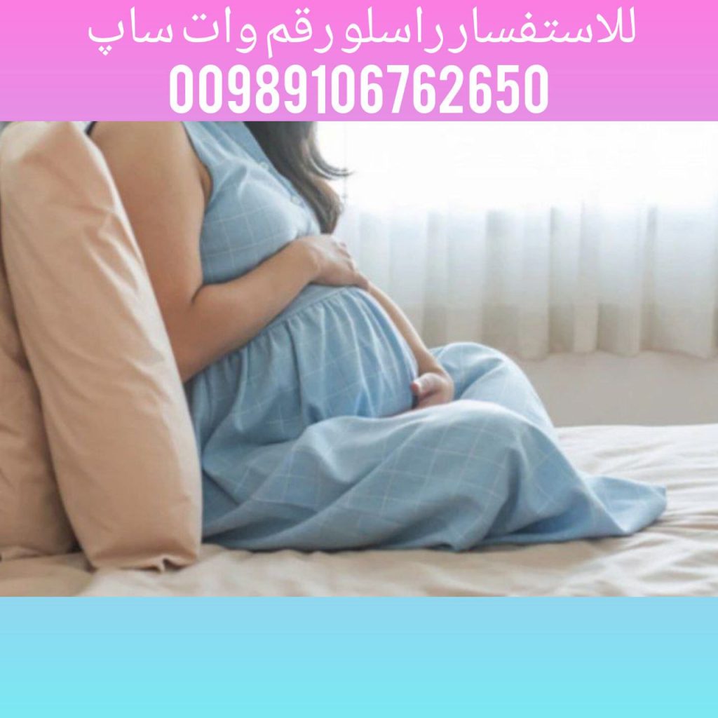 أطفال الأنابيب في إيران: التقدم الطبي والتحديات الاجتماعية